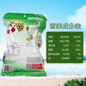 老板仔（Tao Kae Noi）海苔原味 泰国原装进口 脆紫菜 儿童休闲零食 大包装32g/5包