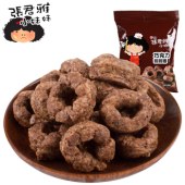 台湾进口 张君雅小妹妹系列草莓味巧克力味甜甜圈45g /5包