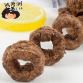 台湾进口 张君雅小妹妹系列草莓味巧克力味甜甜圈45g /5包