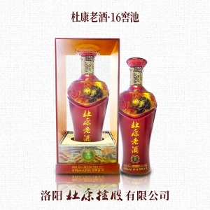 【杜康老酒16窖池】送礼商务宴请礼品52度白酒500ml
