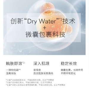 MEDSPA法国美帕维生素VC美白精华湿粉4ml肌底淡斑淡痘印提亮肤色