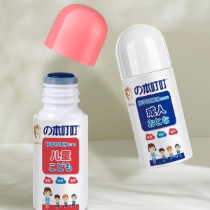 本叮叮舒缓液婴儿夏季蚊虫防护草本舒缓液清凉便捷50ml*2瓶装