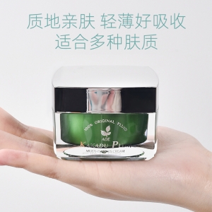 Aoe紧致面霜嫩肤霜补水保湿润肤霜擦脸油保湿霜淡化细纹