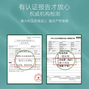 Aoe紧致面霜嫩肤霜补水保湿润肤霜擦脸油保湿霜淡化细纹
