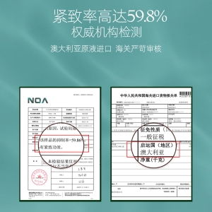 Aoe紧致精华水精华液面部精华补水保湿精华液爽肤水改善肤质