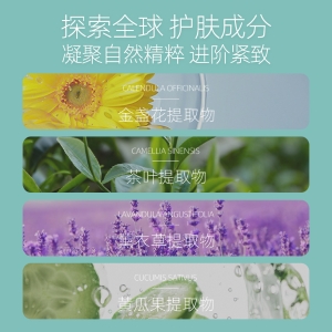 Aoe紧致精华水精华液面部精华补水保湿精华液爽肤水改善肤质