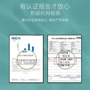 Aoe睡眠面膜女补水保湿改善面部毛孔清洁提亮润肤免洗抗皱面膜50ml