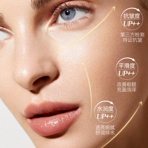 Aoe睡眠面膜女补水保湿改善面部毛孔清洁提亮润肤免洗抗皱面膜50ml