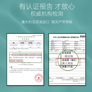 Aoe多效精华眼霜抗皱改善眼周细纹补水保湿紧致15ml