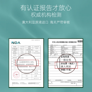 Aoe精华乳液女补水保湿官方正品旗舰店抗皱淡纹精华乳油皮100ml