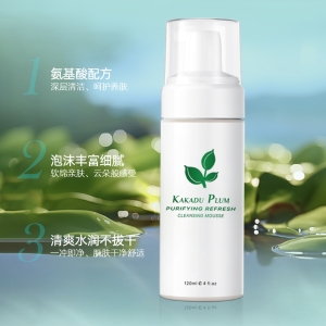 Aoe卡卡杜李洁面慕斯洗面奶乳男女用氨基酸泡沫控油120ml