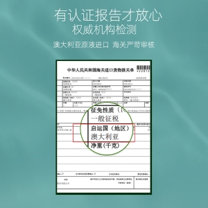 Aoe肌底精华液湿润面部精华补水保湿精华水乳30ml