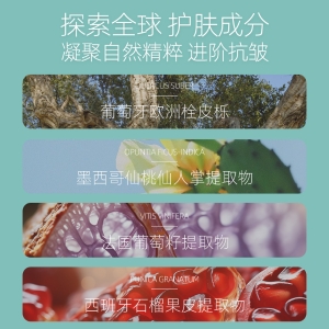 Aoe卡卡杜李逆龄精华液面部精华K老抗衰精华水改善淡细纹50ml