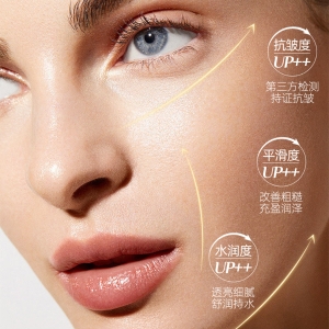 Aoe卡卡杜李逆龄精华液面部精华K老抗衰精华水改善淡细纹50ml