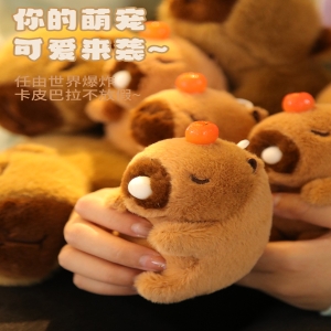 乐吉儿摇尾巴卡皮巴拉