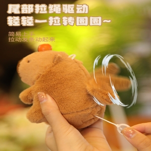 乐吉儿摇尾巴卡皮巴拉