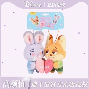 正版迪士尼疯狂动物城告白小挂件拉线毛绒公仔情侣款包包挂饰礼物