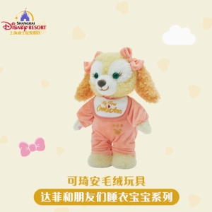 上海迪士尼毛绒玩具玩偶礼物