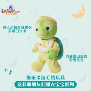 上海迪士尼毛绒玩具玩偶礼物