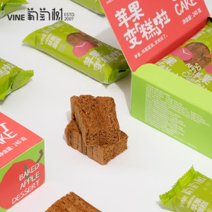 葡萄树新疆特色苹果杏子糕中式软糕点心杏子软果糕下午茶点休闲零食品 苹果杏子软果糕一盒【30g*8支】