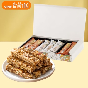 葡萄树新疆切糕点盒装坚果零食特产美食正宗手工传统休闲小吃礼盒 新疆切糕126g*1盒
