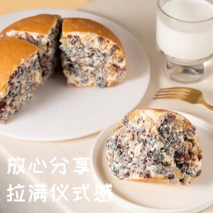 葡萄树新疆坚果奶酪包核桃黄油乳酪包早餐面包蛋糕点塔城特色零食 坚果奶酪包 【400g*1盒】