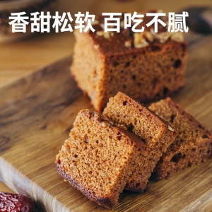 葡萄树葡萄树新疆蛋糕点特产礼盒灰枣核桃仁拿破仑坚果酥饼办公室小零食 蜂蜜叠叠蛋糕1盒装