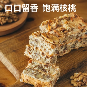 葡萄树葡萄树新疆蛋糕点特产礼盒灰枣核桃仁拿破仑坚果酥饼办公室小零食 蜂蜜叠叠蛋糕1盒装
