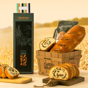 葡萄树葡萄树新疆干果大列巴盒装特产小吃零食营养早餐坚果仁饱腹大面包 干果列巴切片【500g】