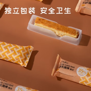 葡萄树新疆特色巧克力奶酪条芝士阿勒泰坚果乳酪棒糕点零食能量棒 混合口味乳酪棒160g*1盒