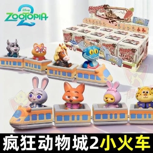 MORSTORM 疯狂动物城2 火车排排乐 盲盒