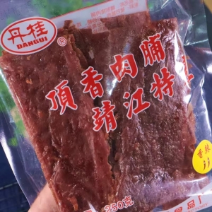 丹桂牌猪肉脯美味小吃