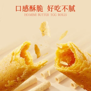 HO.mimi黄油鸡蛋卷