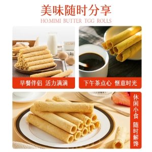 HO.mimi黄油鸡蛋卷