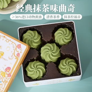 HO.mimi大花抹茶味曲奇饼干-150g